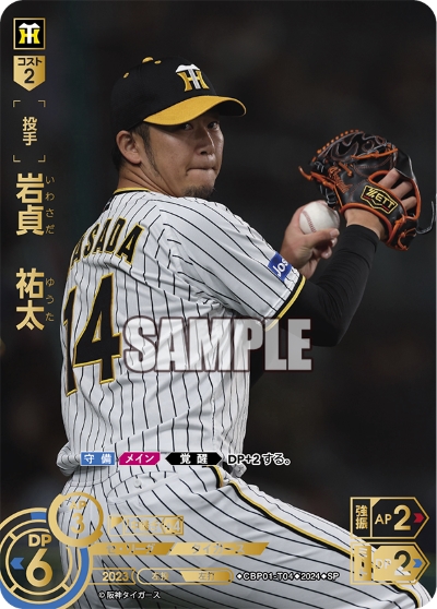 タカ様 Yahoo!オークション - 【美品 動作確認】タカハシ EM-11 FG-Temma2Z