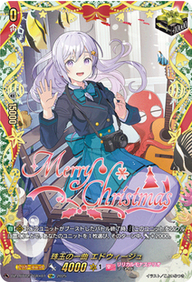 TGR+】珠玉の一曲 エドウィージュ - TCG通販アドバンテージ