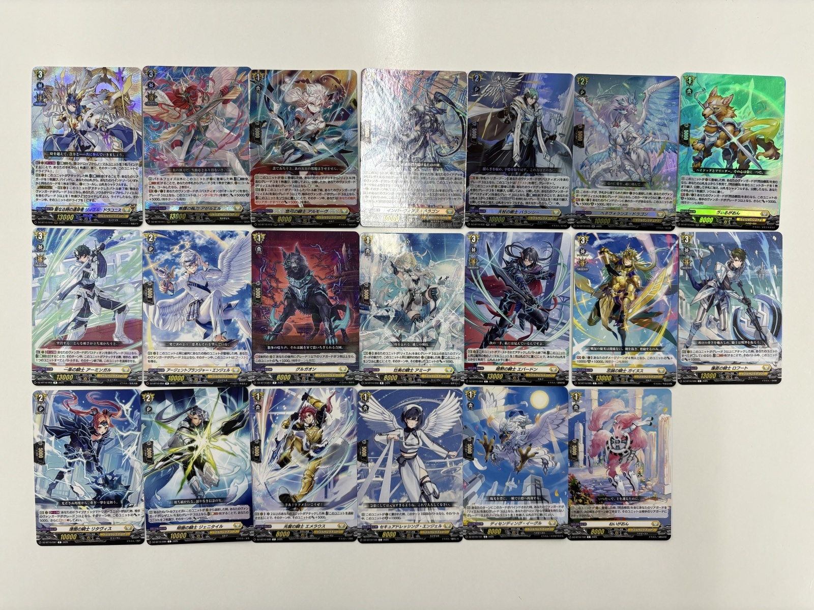 ケテルサンクチュアリまとめ売りORRR/RRR/RR/C ケテルサンクチュアリまとめ売りORRR/RRR/RR/C - メルカリ