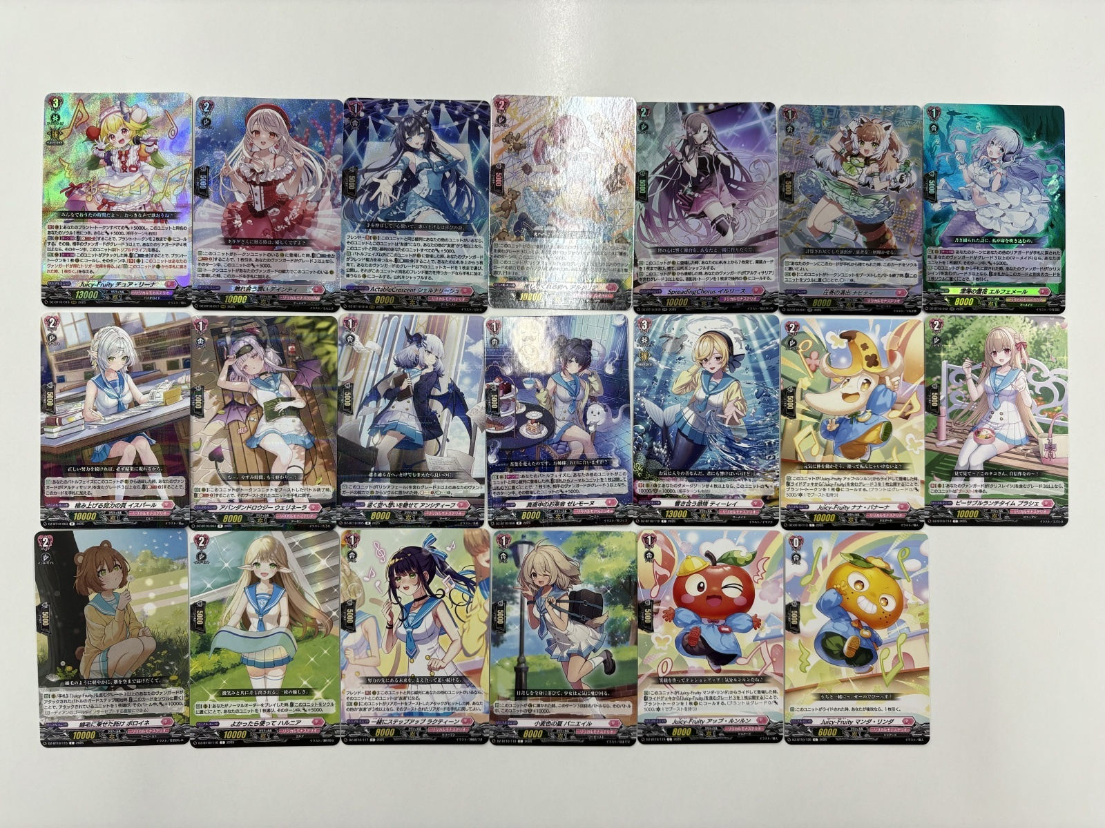 画像1: 【RRR以下4枚コンプセット】リリカルモナステリオ【DZBT10】