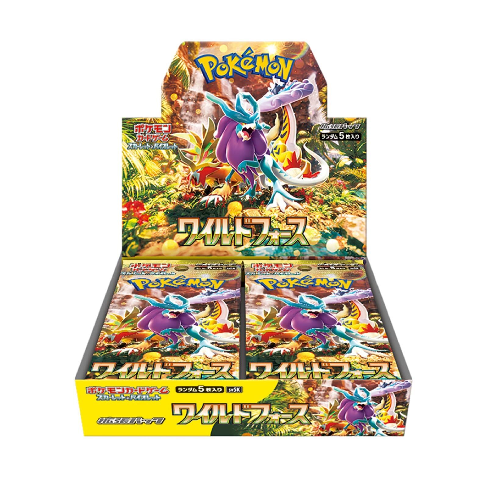 画像1: 【未開封カートン(12BOX入り)】ワイルドフォース【ポケモンカード】