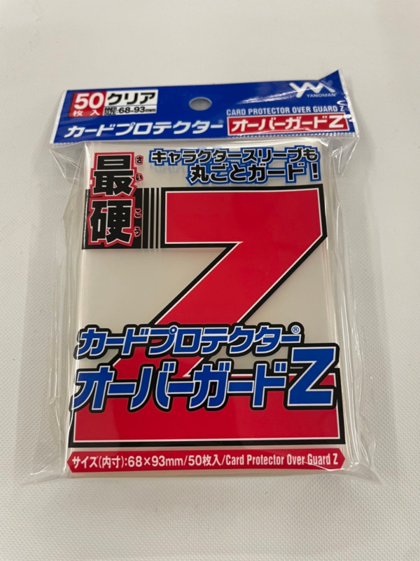 数々のアワードを受賞】 カードプロテクター オーバーガードZ Jr. スリーブ 1個 普通郵便