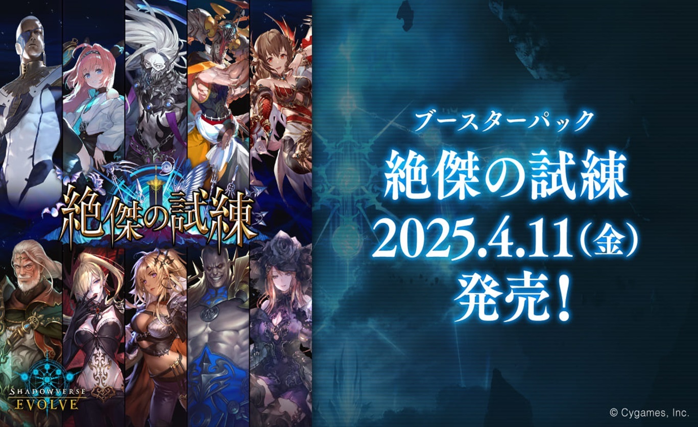 予約商品 4月11日発売【未開封マスターカートン(3カートン入り