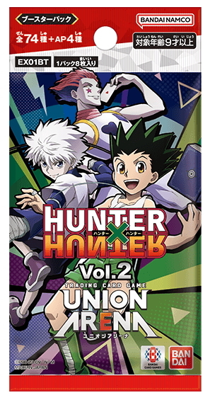 画像1: 【未開封カートン】エクストラブースター HUNTER×HUNTER vol.2【ユニオンアリーナ】