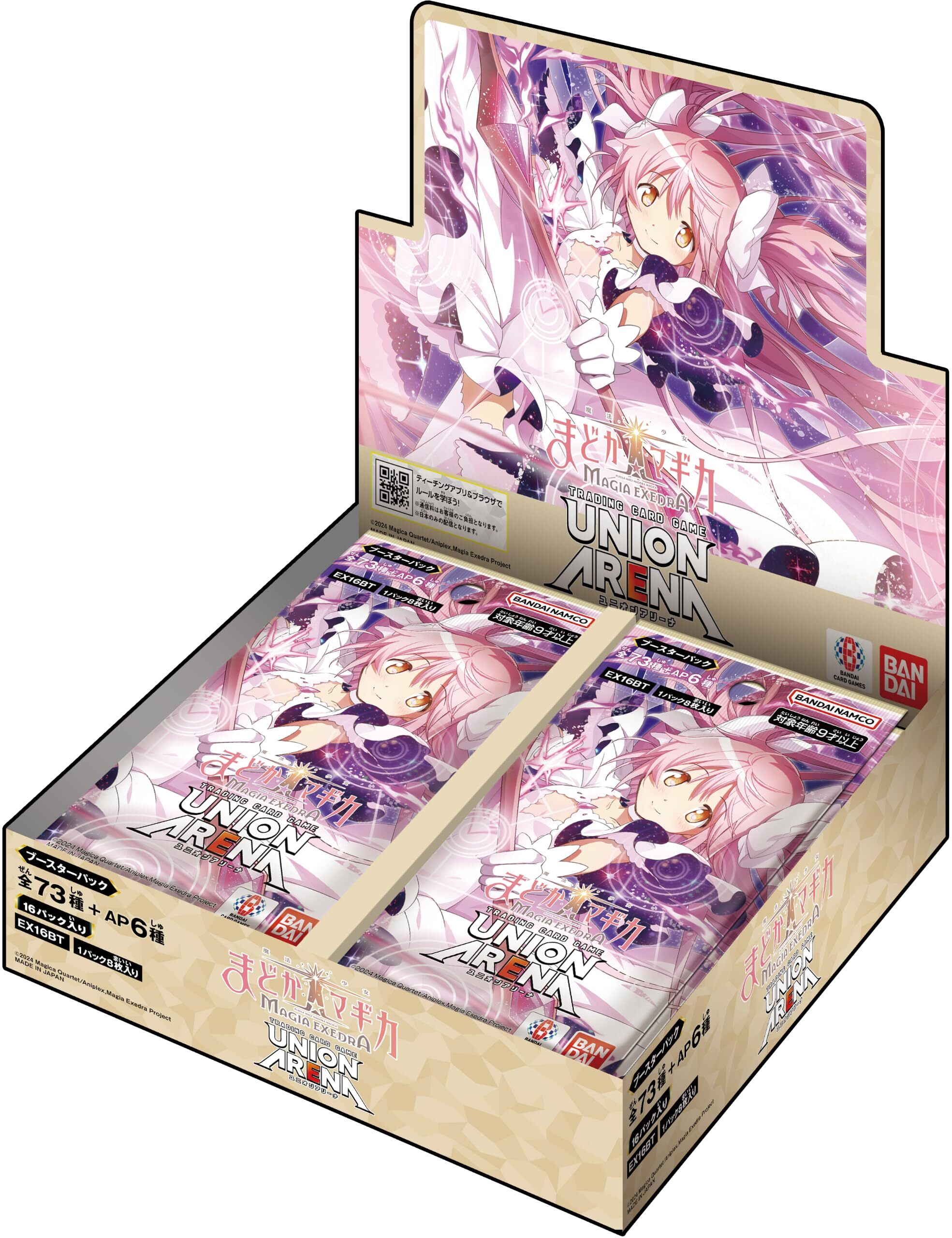 画像1: 【未開封カートン（16BOX入り）】EX16BT 魔法少女まどか☆マギカ Magia Exedra【ユニオンアリーナ】