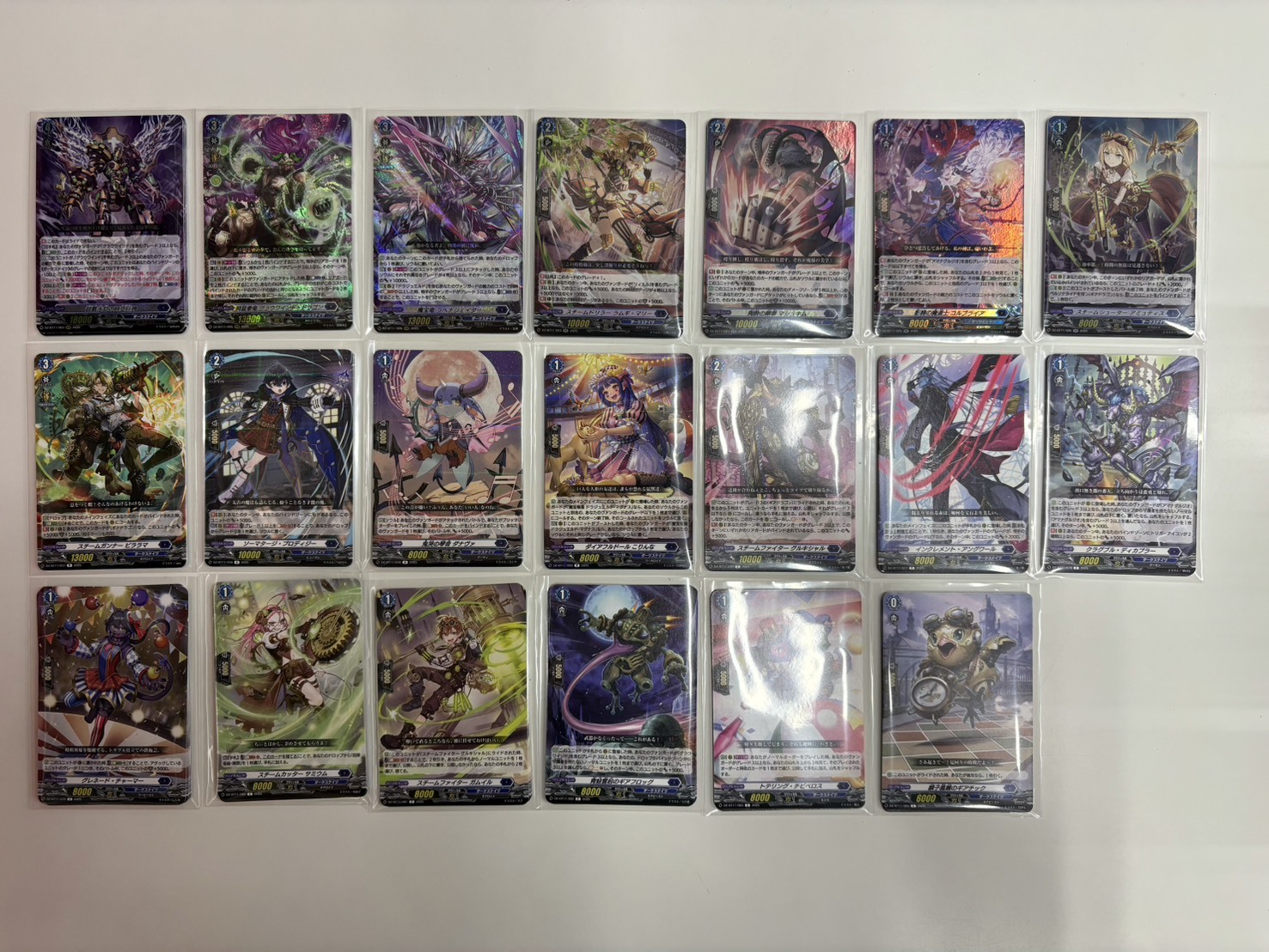 RRR以下4枚コンプセット】ダークステイツ【DZBT11】 - TCG通販