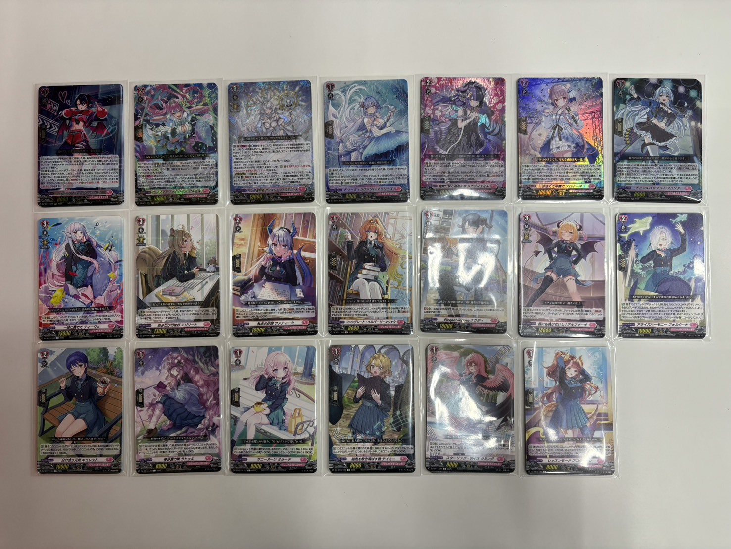 ヴァンガード　リリカル　ORR1枚+RRR以下4コンセットッ RRR以下4枚コンプセット】リリカルモナステリオ【DZBT11】 - TCG