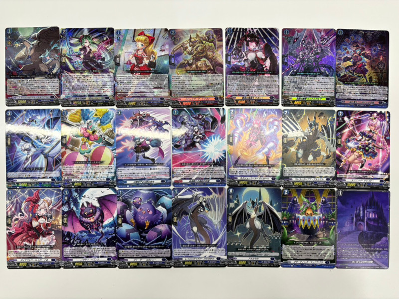 画像1: 【RRR以下4枚コンプセット】ダークステイツ【DZBT12】