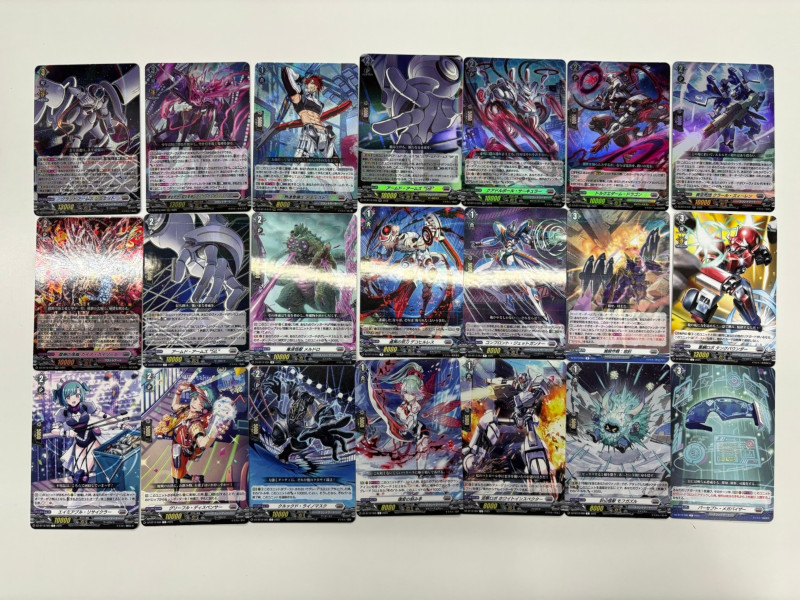 画像1: 【RRR以下4枚コンプセット】ブラントゲート【DZBT12】