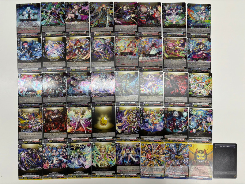 画像1: 【EXRRR以下4枚コンプセット】モンスターストライク【DZBT12】