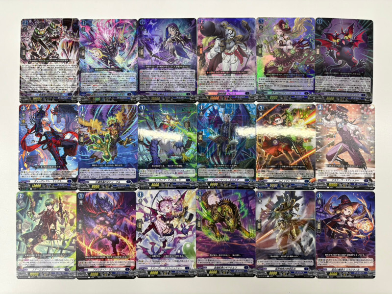 画像1: 【RRR以下4枚コンプセット（デュアル国家、R+、ORRは含みません）】ダークステイツ【DZBT13】