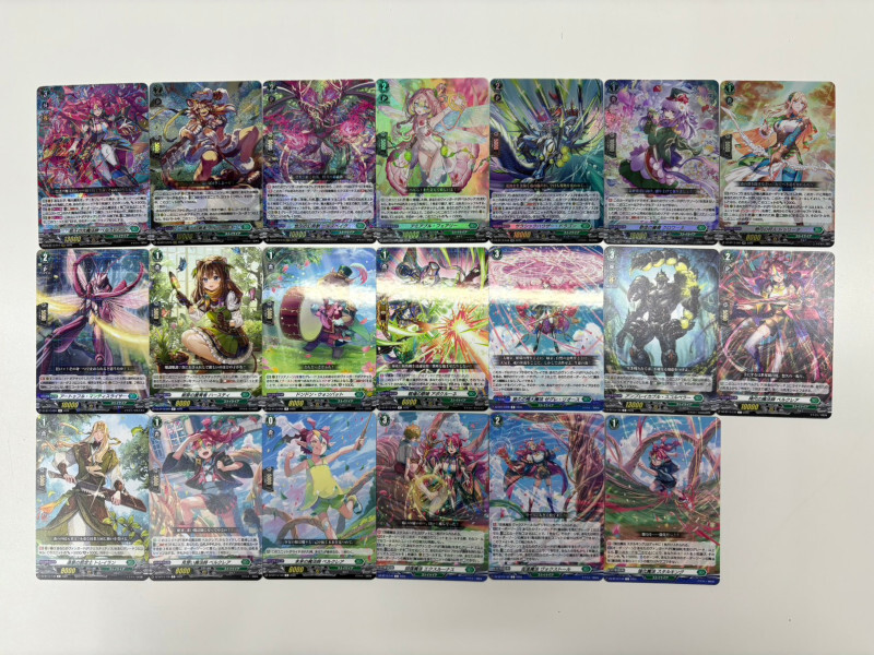 画像1: 【RRR以下4枚コンプセット（デュアル国家、R+、ORRは含みません）】ストイケイア【DZBT13】