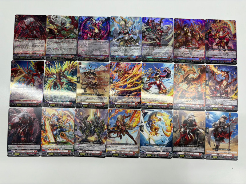 画像1: ※予約販売【RRR以下4枚コンプセット】ドラゴンエンパイア【DZBT14】