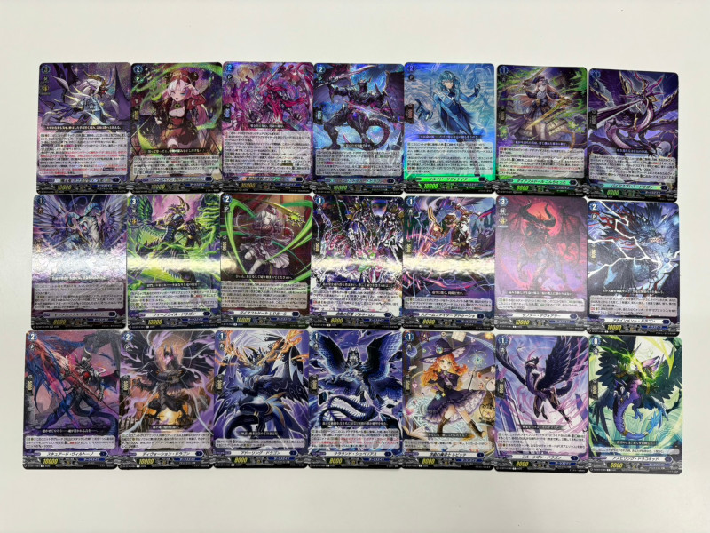 画像1: ※予約販売【RRR以下4枚コンプセット】ダークステイツ【DZBT14】