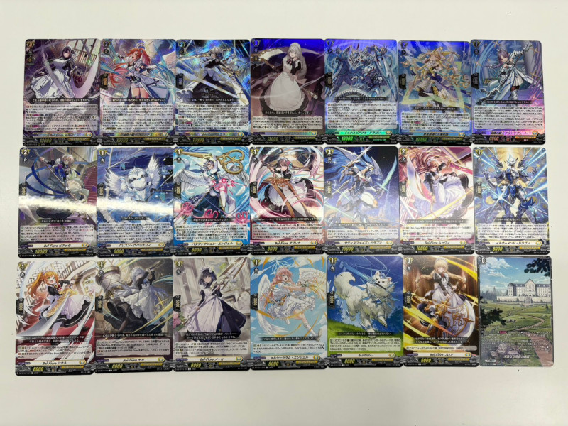 画像1: ※予約販売【RRR以下4枚コンプセット】ケテルサンクチュアリ【DZBT14】