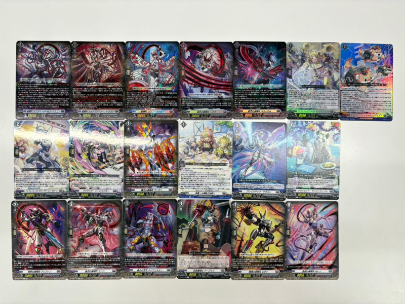 画像1: 【RRR以下4枚コンプセット】ブラントゲート【DZBT15】