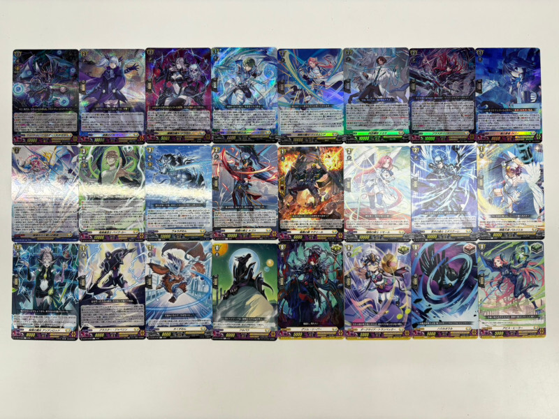 画像1: 【RRR以下4枚コンプセット】ケテルサンクチュアリ【DZBT15】