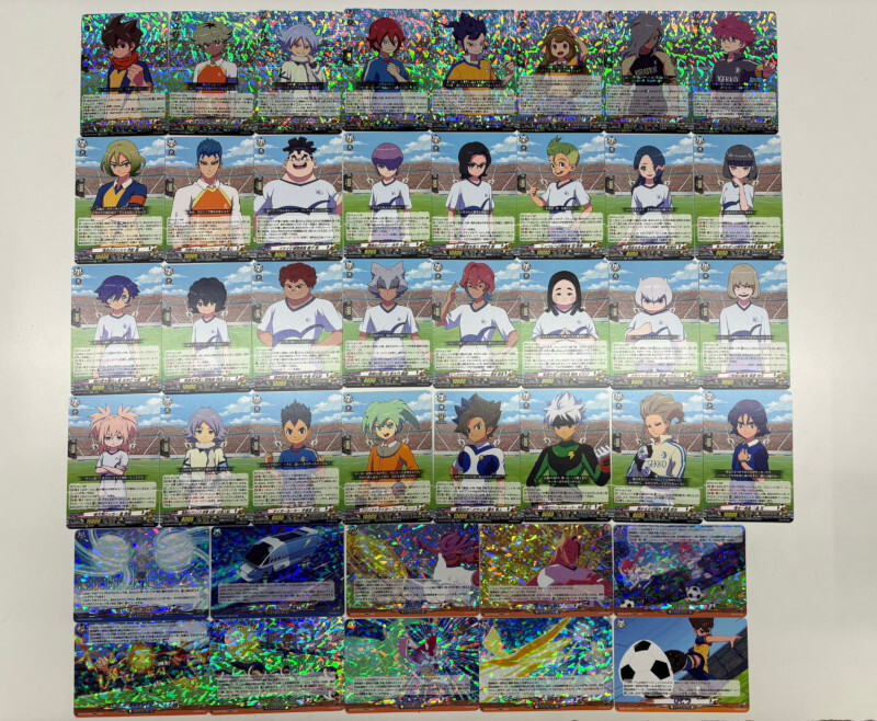 画像1: 【EXRRR以下4枚コンプセット】イナズマイレブン【DZBT15】