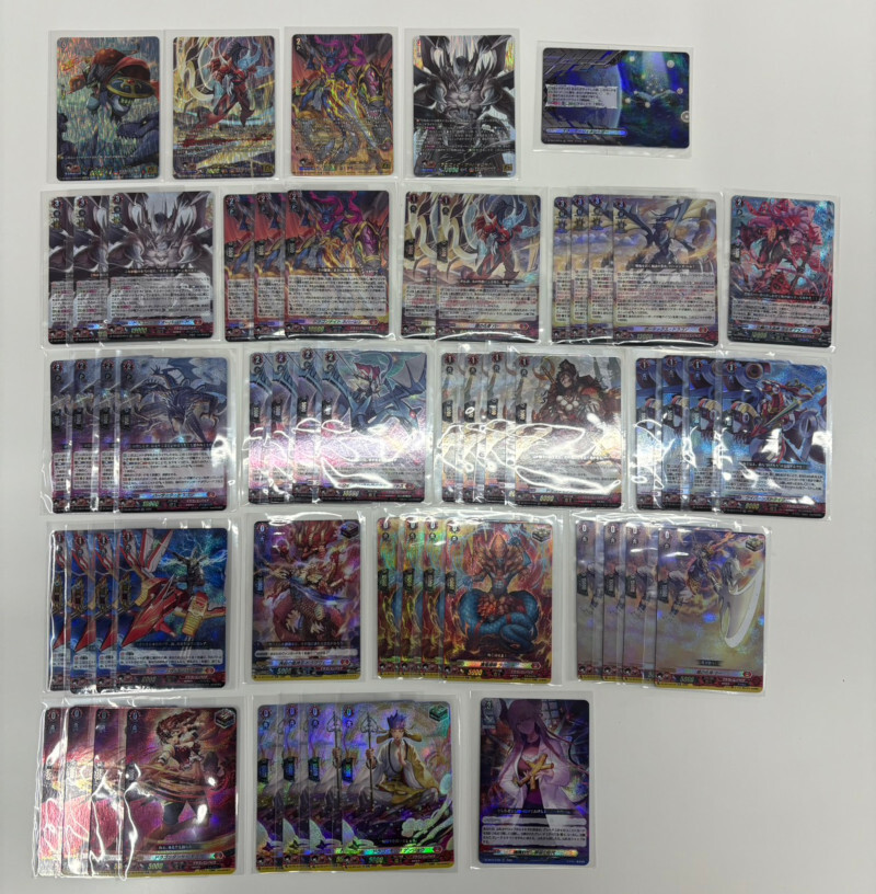 画像1: ※一部傷有り品（返品交換対象外）【フルホイルセット】帝国の暴竜